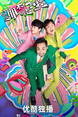 廊坊seo哪家价格低