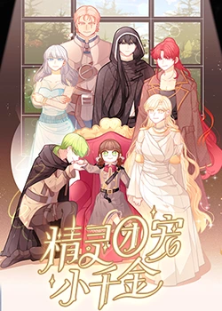 大连学seo去哪里学